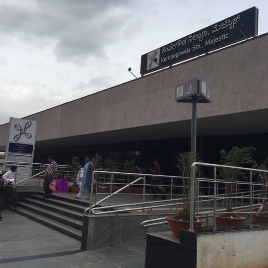 Majestic metro station