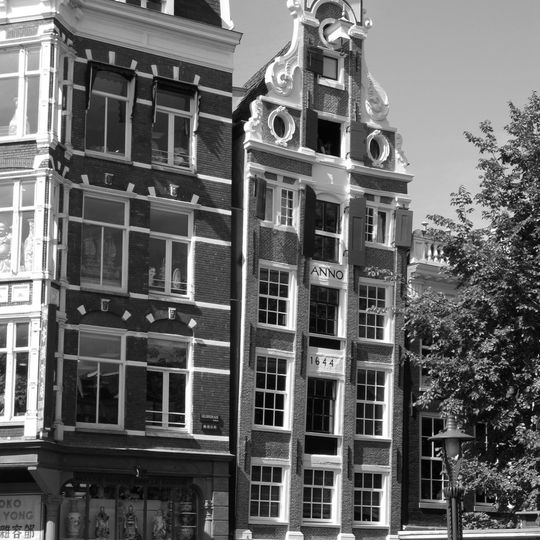 Geldersekade 82, Amsterdam