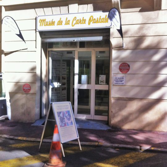 Musée de la Carte Postale
