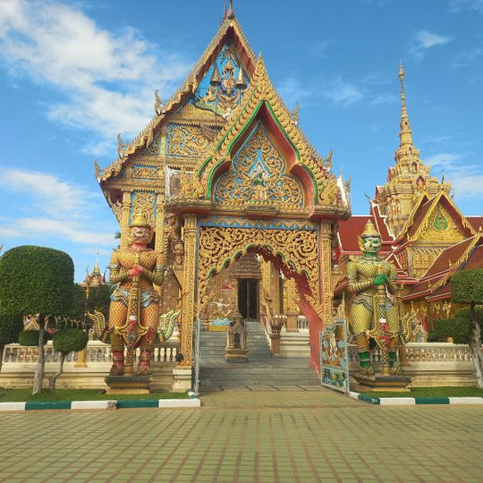 Wat Phai Lom