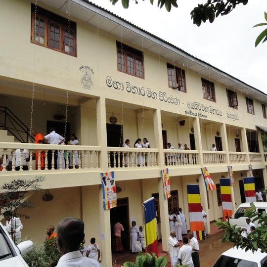 Asgiri Maha Viharaya