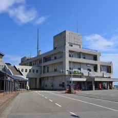 Port of Ogi