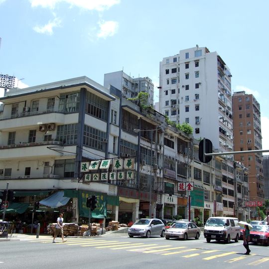 Nos. 190-204 & 210-212 Prince Edward Road West