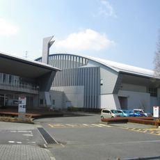 須賀川アリーナ