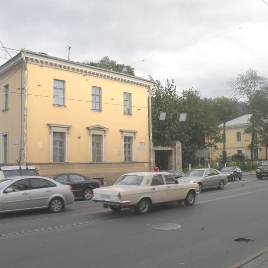 Orlovo-Novosiltsevskoe charitable institution