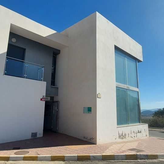 Biblioteca municipal, Oria