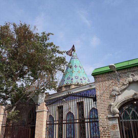 Imamzadeh Yahya