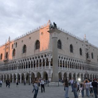Museo dell'Opera del Palazzo Ducale di Venezia
