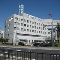 狭山市