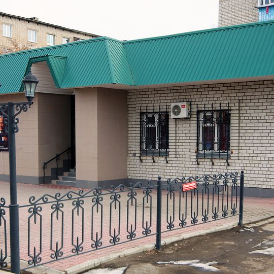 Irbit State Museum of Fine Art