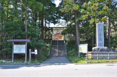 Entrada 1