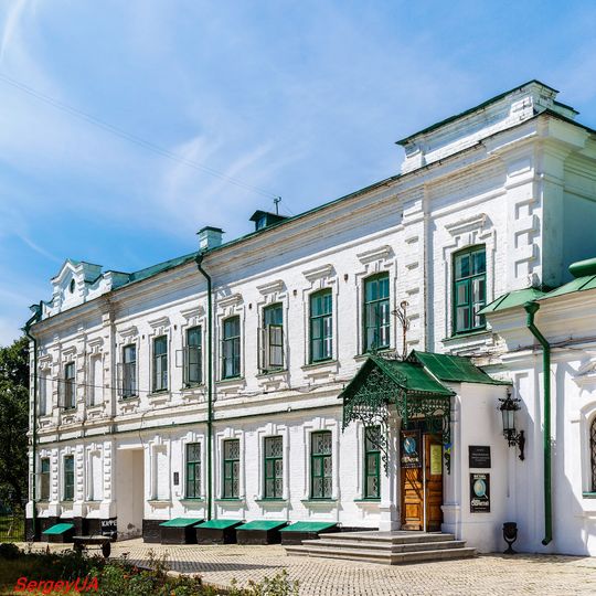 Mykola Siadrystyi Micro Miniatures Museum