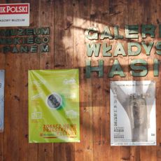 Władysław Hasior Gallery