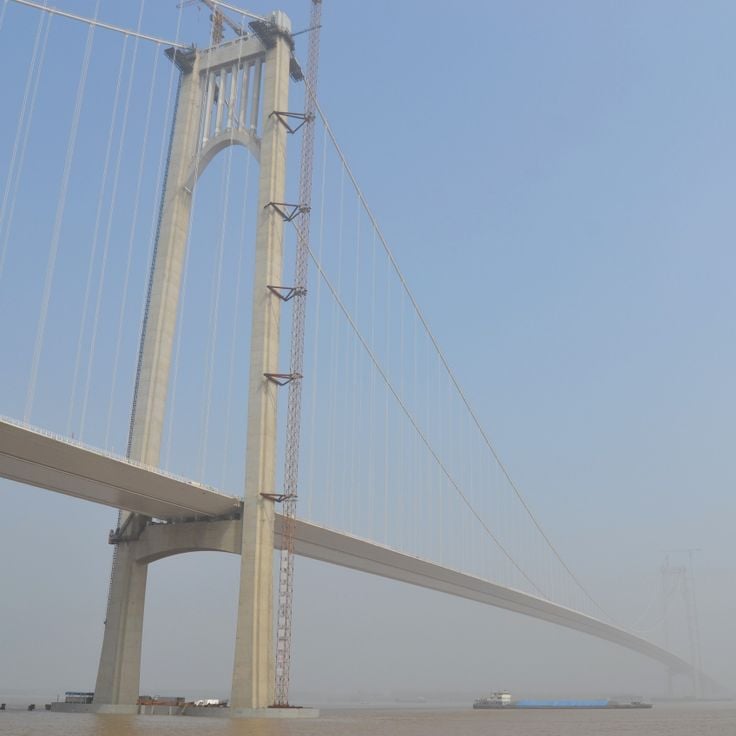 Nanjing Qixiashan Yangtze River Bridge