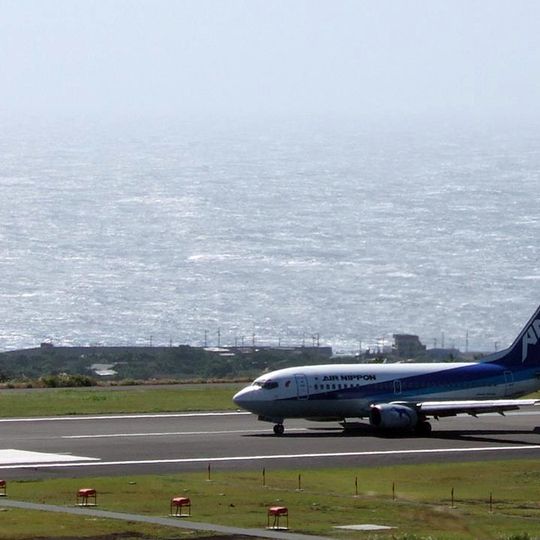 Hachijojima Airport