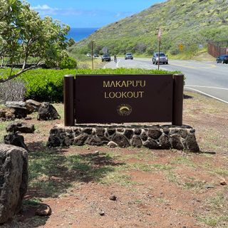 Makapuʻu Lookout