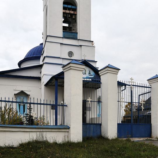 Ограда с воротами