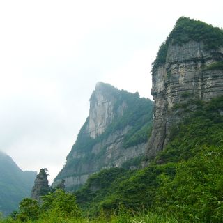 Mount Jinfo