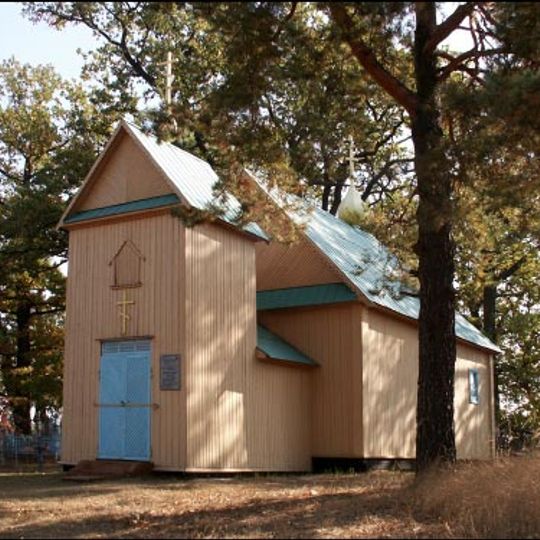 Church of the Transfiguration of Christ in Miedna