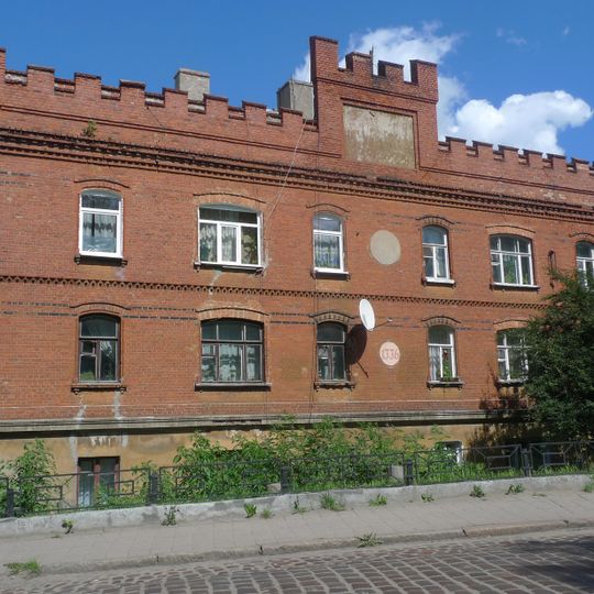 Водяная мельница