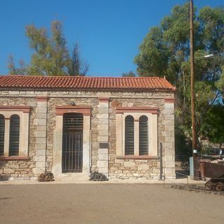 Mineral museum of Lavrio