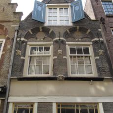 Vriesestraat 5, Dordrecht