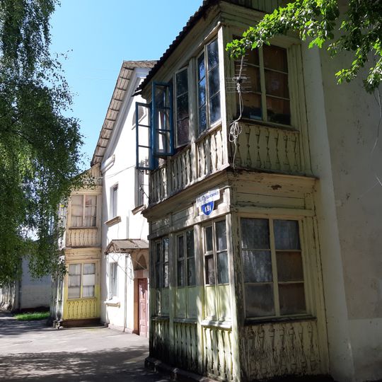 Puškina Street 181, Babrujsk