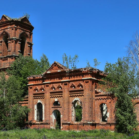 Церковь Сергия Радонежского