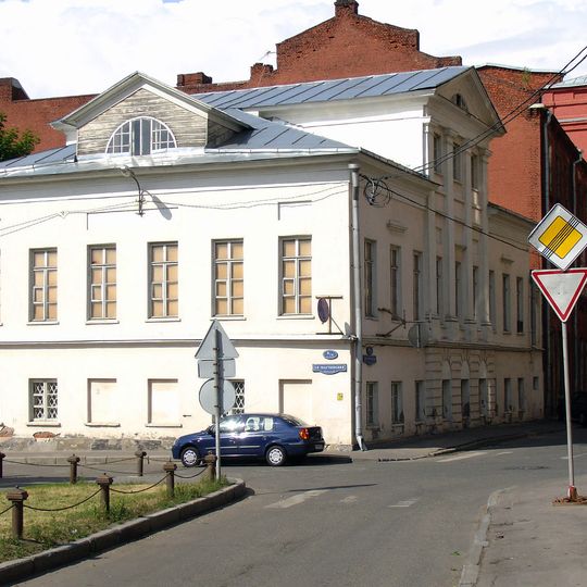 Manor house of Ryabushinsky