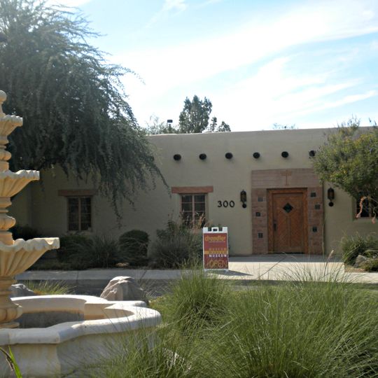 McCullough-Price House