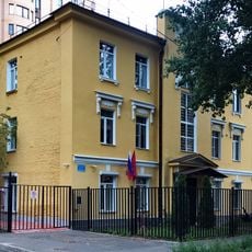 Протопоповский переулок 19 с1