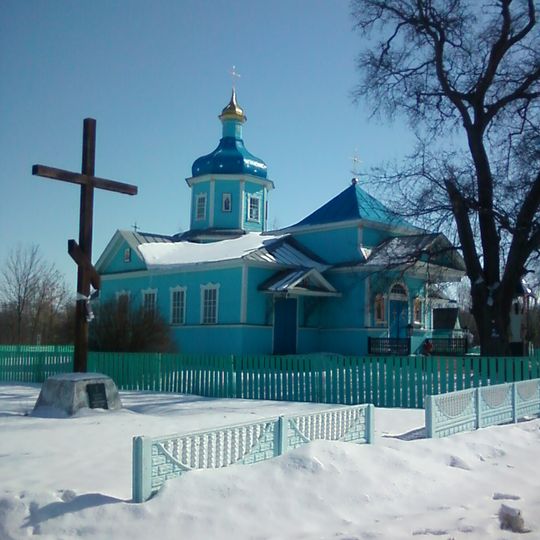 Казанская церковь в Песках