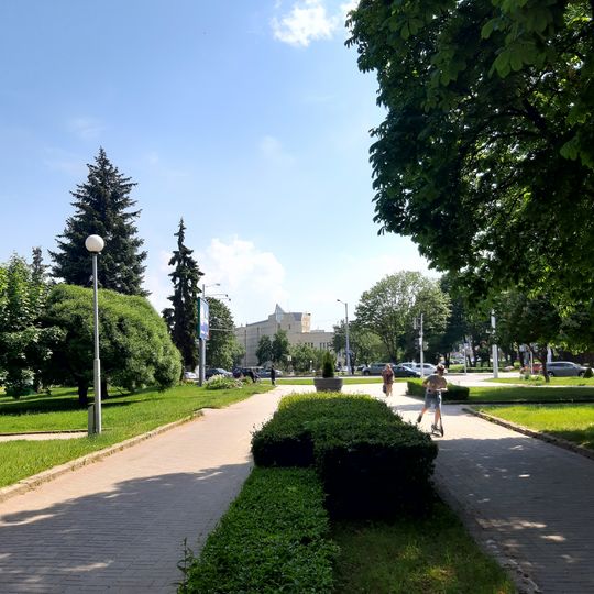 Aĺšeŭski Garden Square