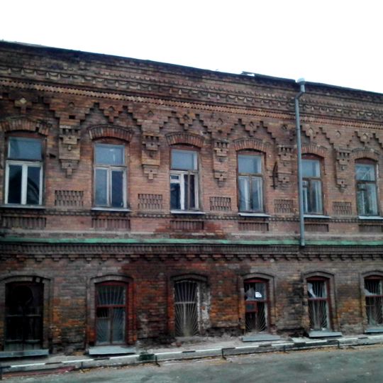 Իրբիտի ժողովրդական կենցաղի թանգարան