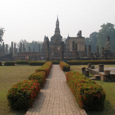 Wat Mahathat