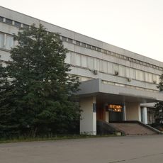 Russian State Military Archive