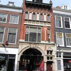 Voorstraat 251, Dordrecht