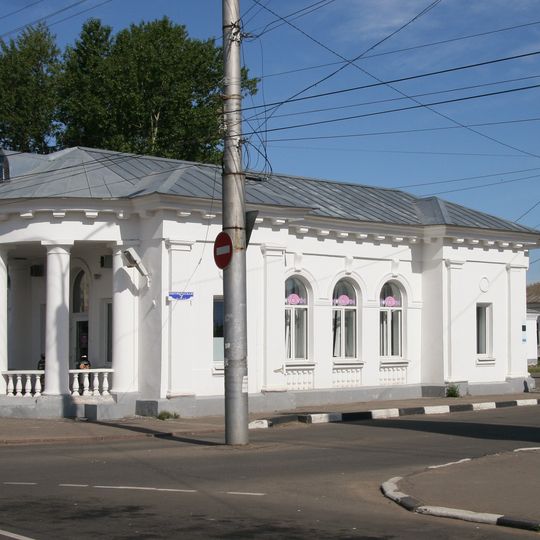 Павильон касс «Аэрофлота»