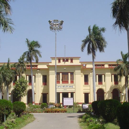 Harcourt Butler Technical University