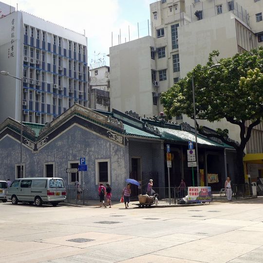 Tin Hau Temple, Sham Shui Po