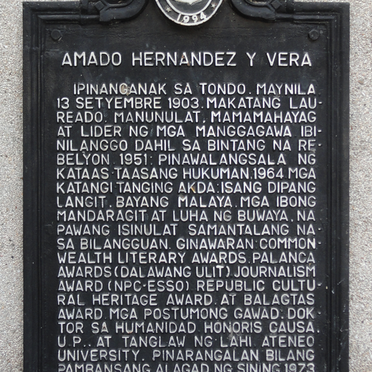 Amado Hernandez y Vera historical marker