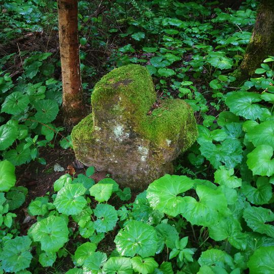 Penitence cross 1953