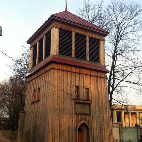 Dzwonnica kościoła św. Józefa Oblubieńca