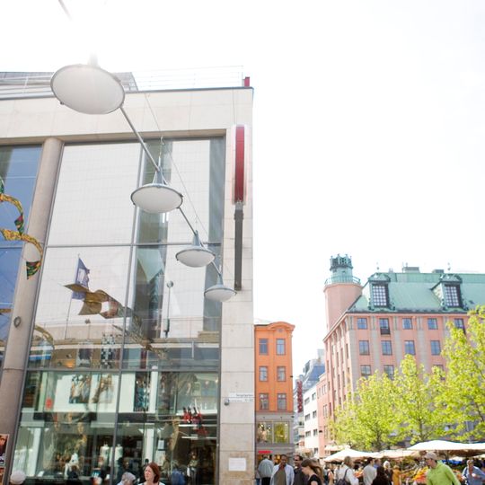 Literary sign Fredrika Bremer