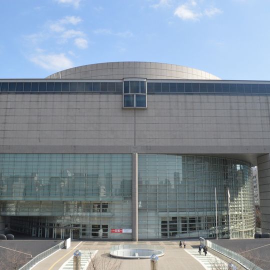 Aichi Prefectural Art Theater