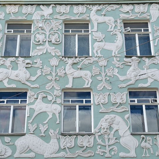 Trinity na Gryazekh's Revenue house