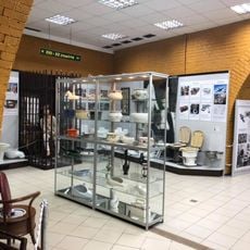 Toilet History Museum