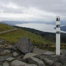 Bihoro Pass