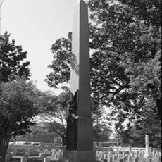 Baton Rouge National Cemetery