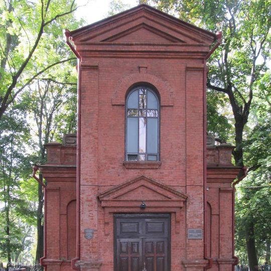 Catholic chapel in Mahilioŭ